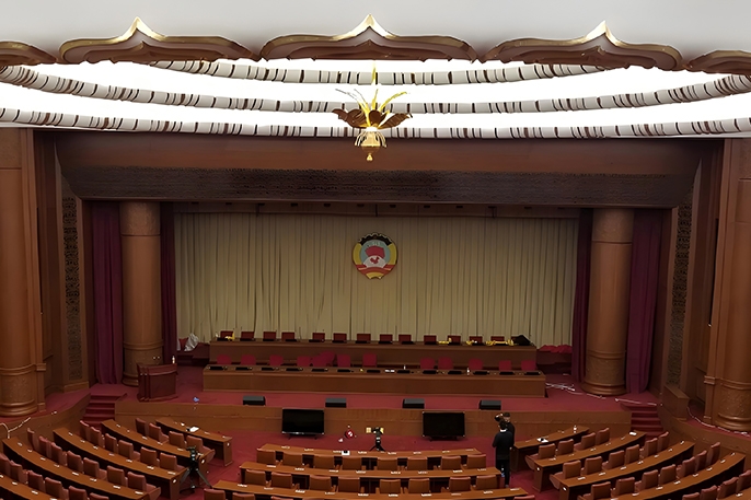 全国政协礼堂