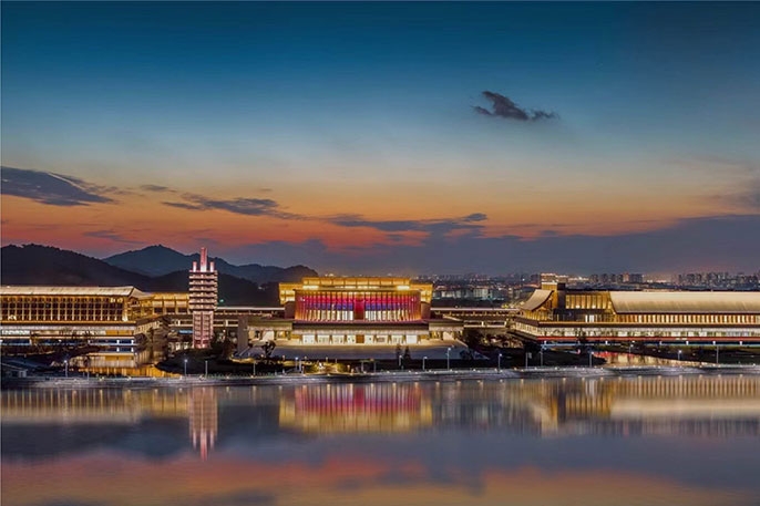 宁波国际会议中心