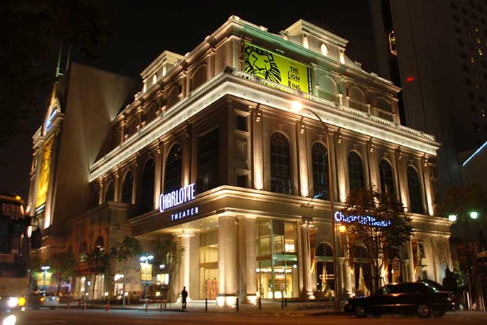 音乐剧《狮子王》