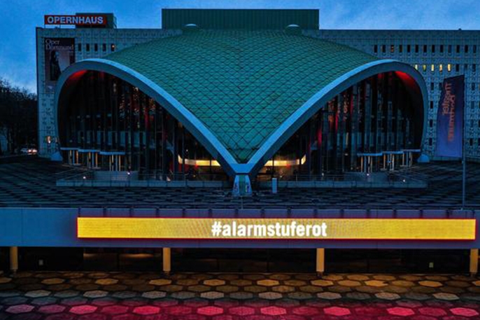 德国多特蒙德剧院