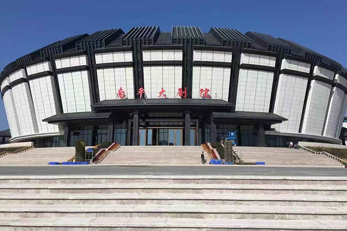 武夷山南平大剧院