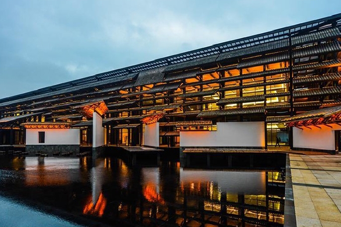 乌镇互联网国际会展中心