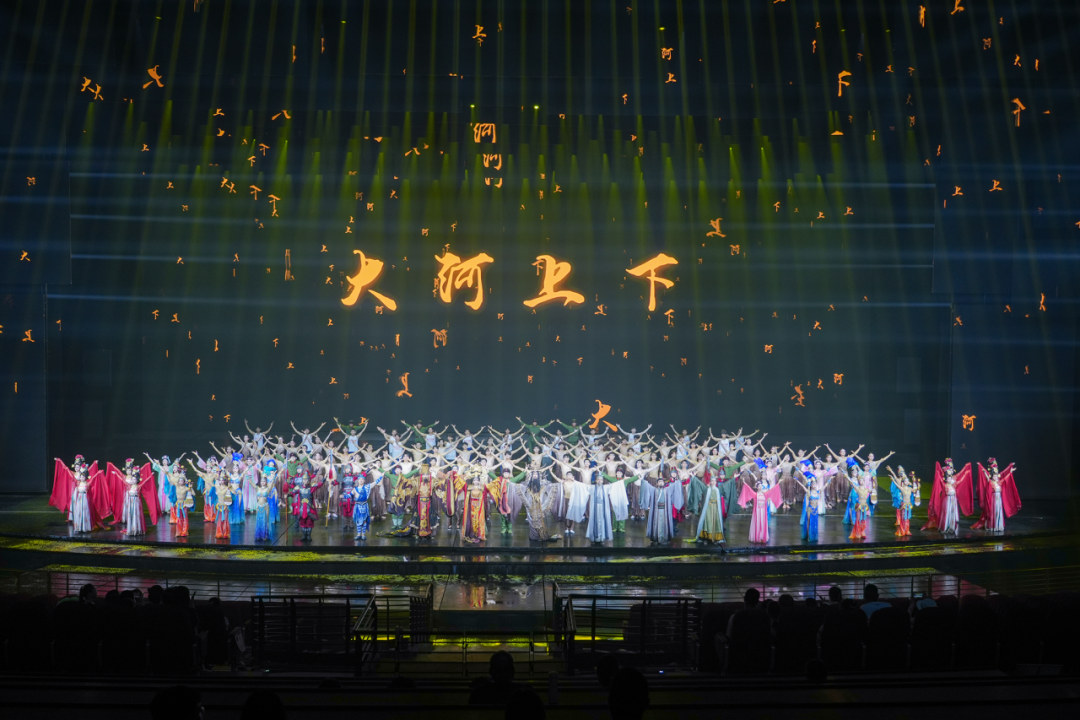 济南华林大剧院 沉浸式史诗秀《大河上下》