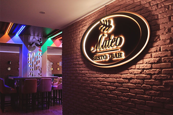 Mateo Resto. Bar-俄罗斯