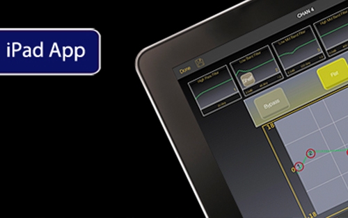 上海中美亚CADAC(卡迪克)数字调音台CDC SEVEN-S整合