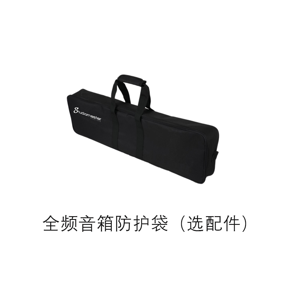 上海中美亚Studiomaster(录音大师)有源流动阵列音响系统CORE 181