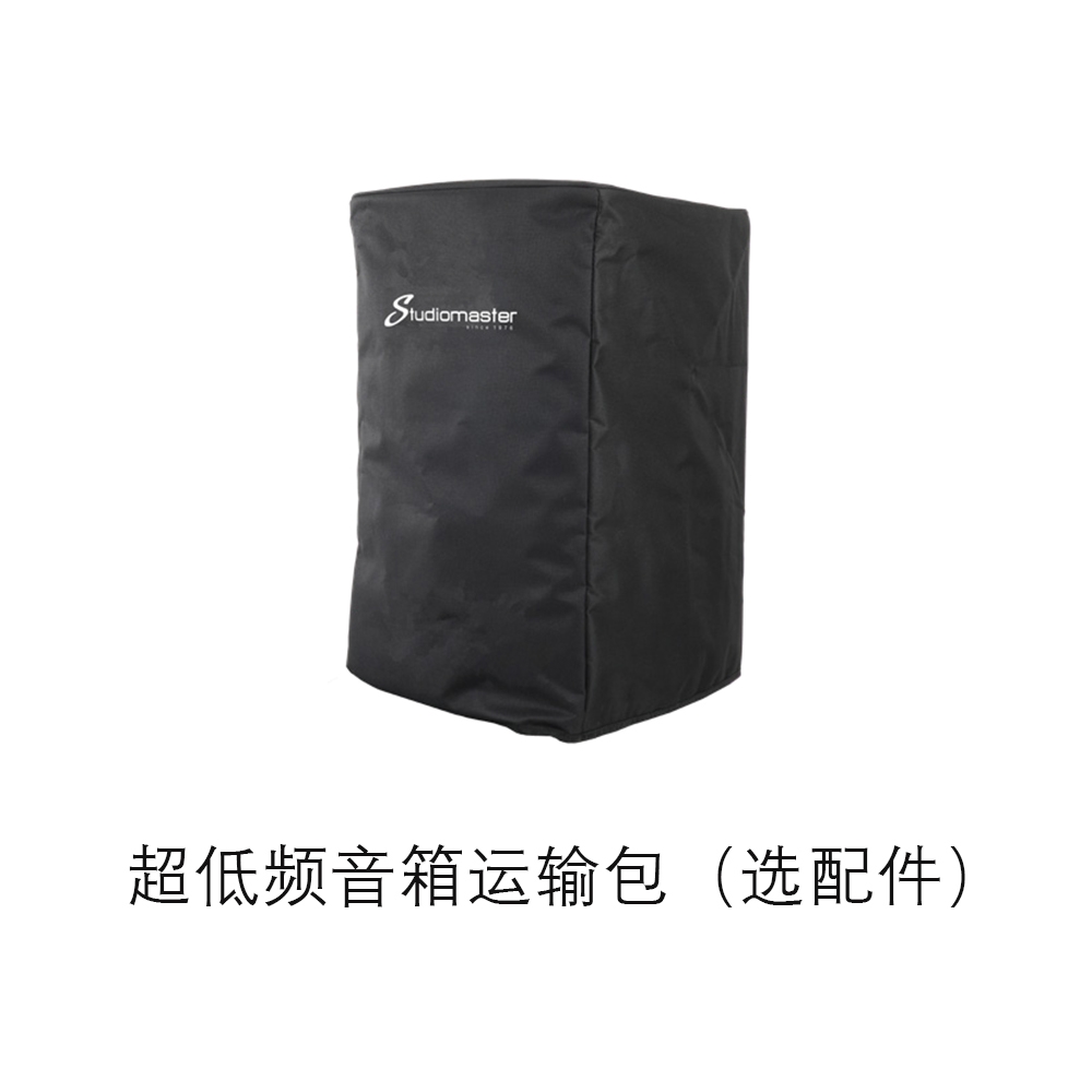 上海中美亚Studiomaster(录音大师)有源流动阵列音响系统CORE 181