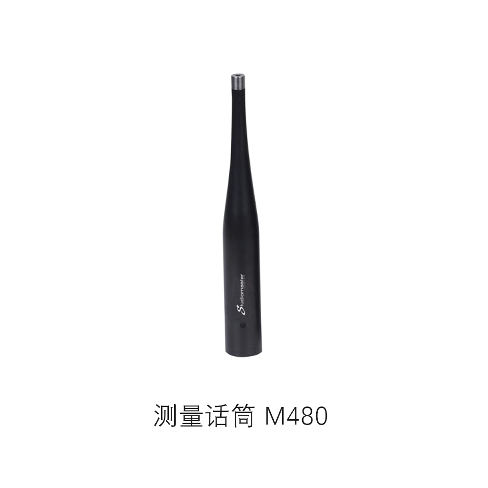 上海中美亚Studiomaster(录音大师)自适应声场处理器SM46正面