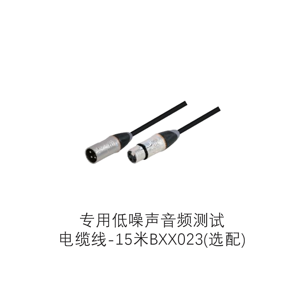 上海中美亚Studiomaster(录音大师)自适应声场处理器SM46正面