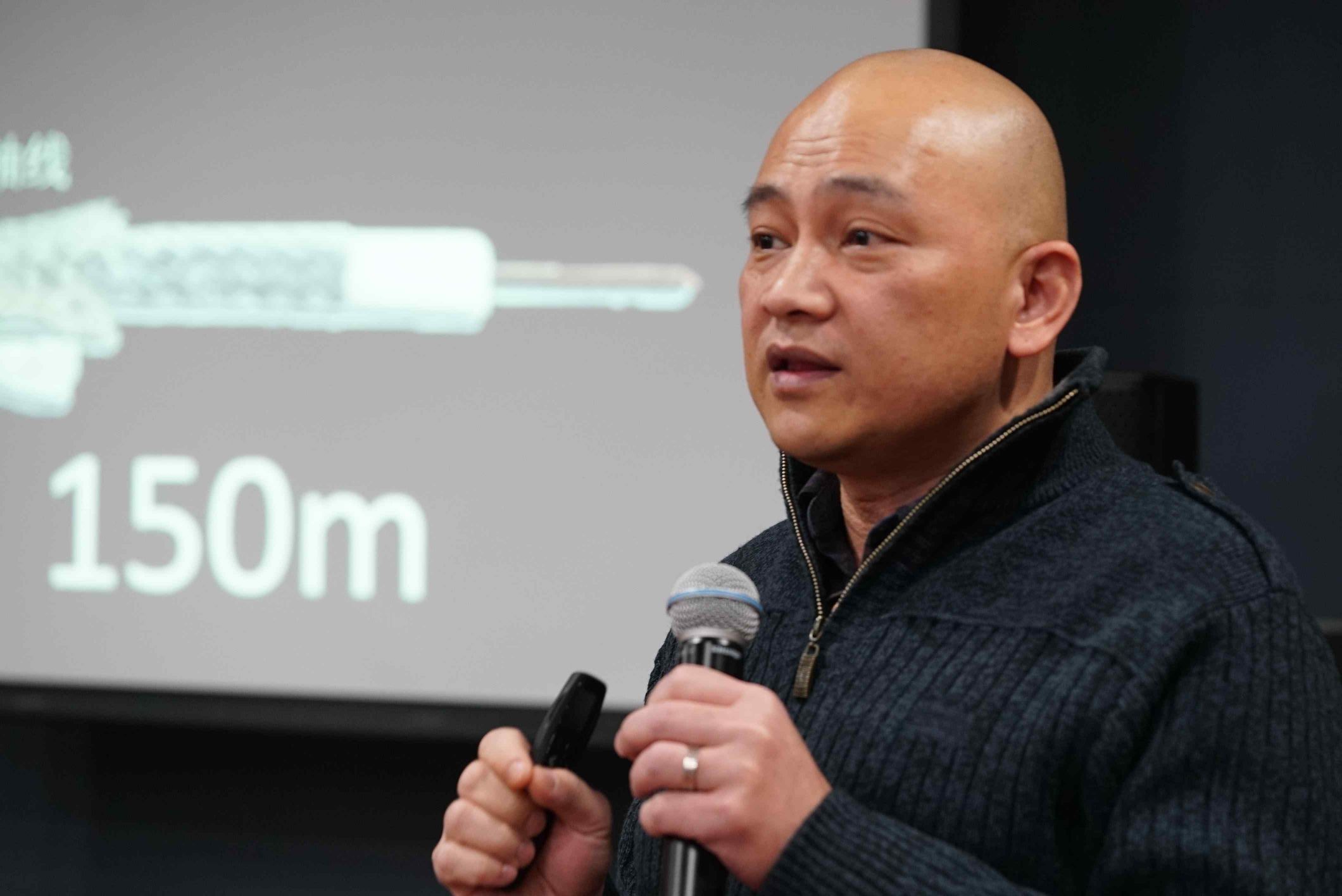 数字音频网络解决方案”研讨会完美举行