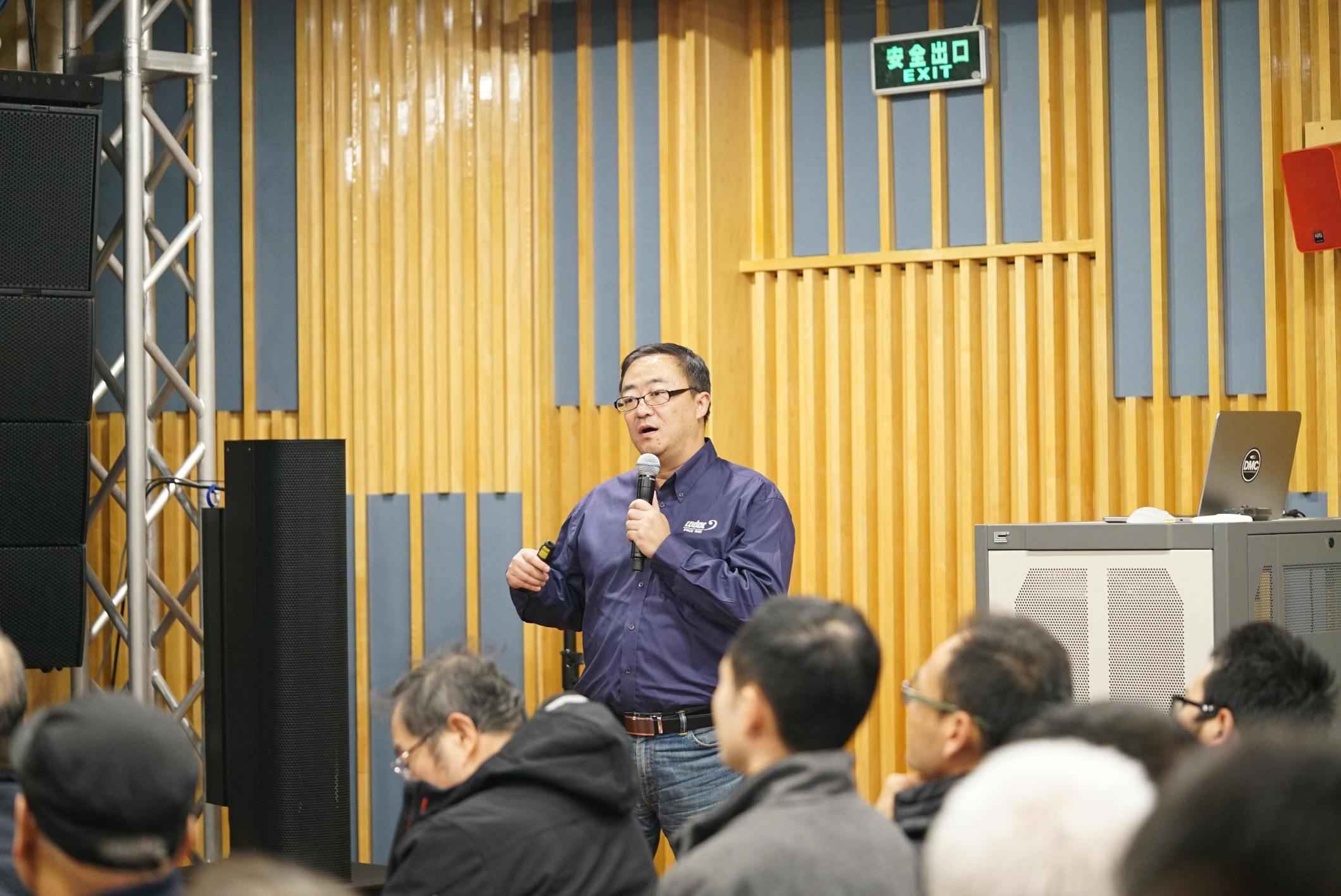 数字音频网络解决方案”研讨会完美举行