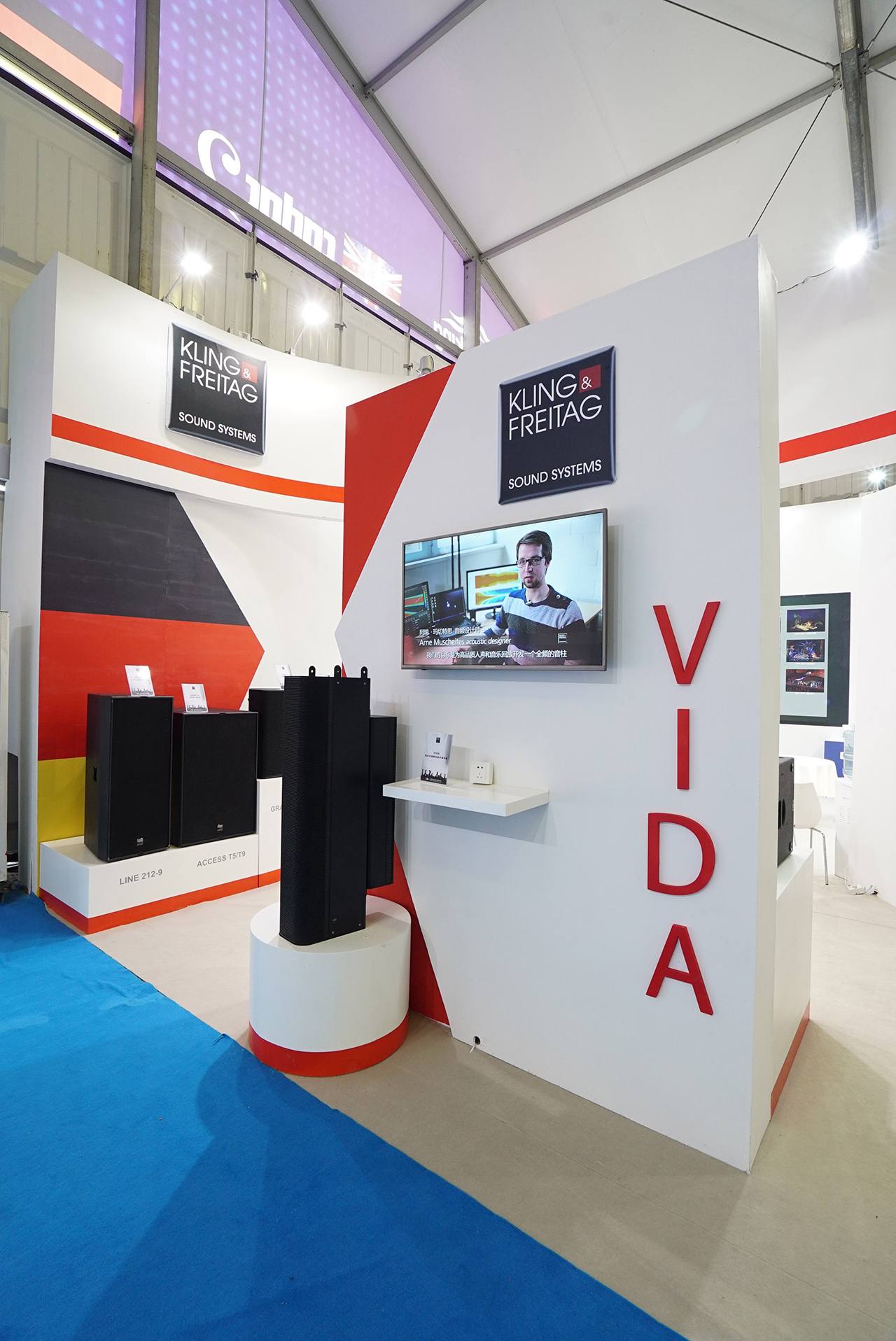 中美亚闪耀上海展， VIDA喜获大奖