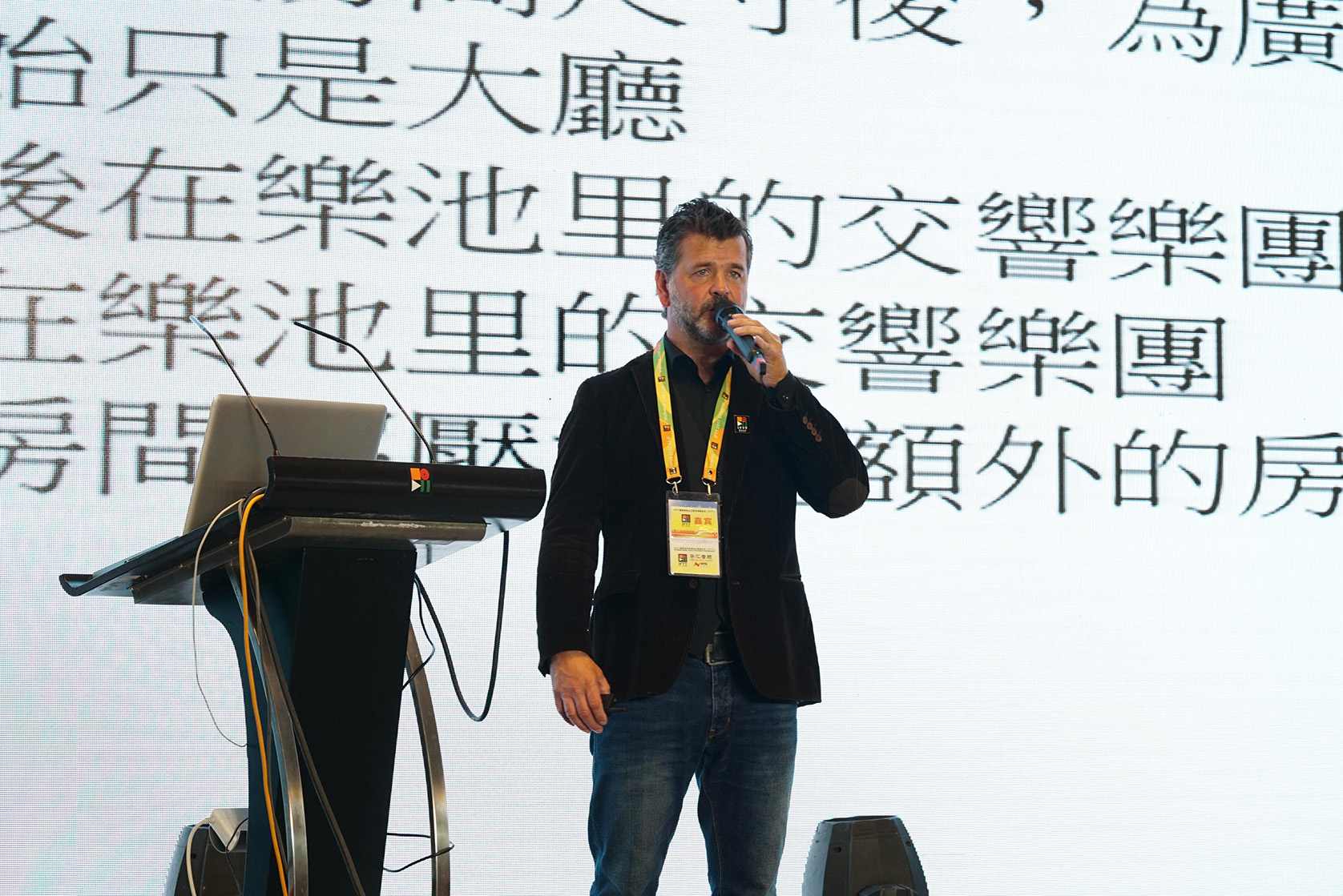 中美亚闪耀上海展， VIDA喜获大奖