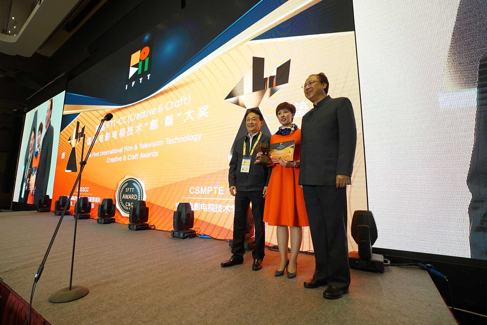 中美亚闪耀上海展， VIDA喜获大奖