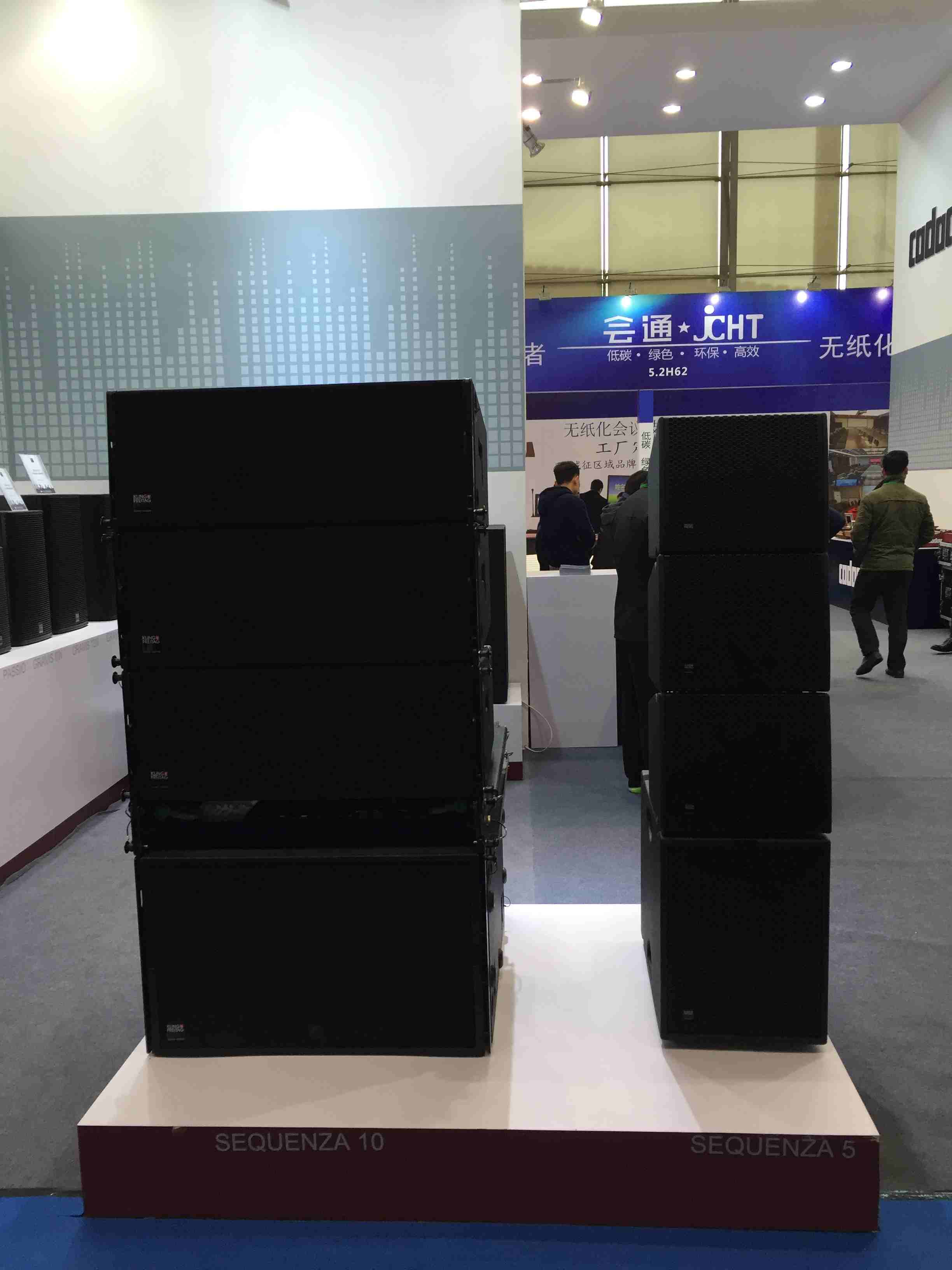 中美亚震撼亮相广州展，聚势赢未来