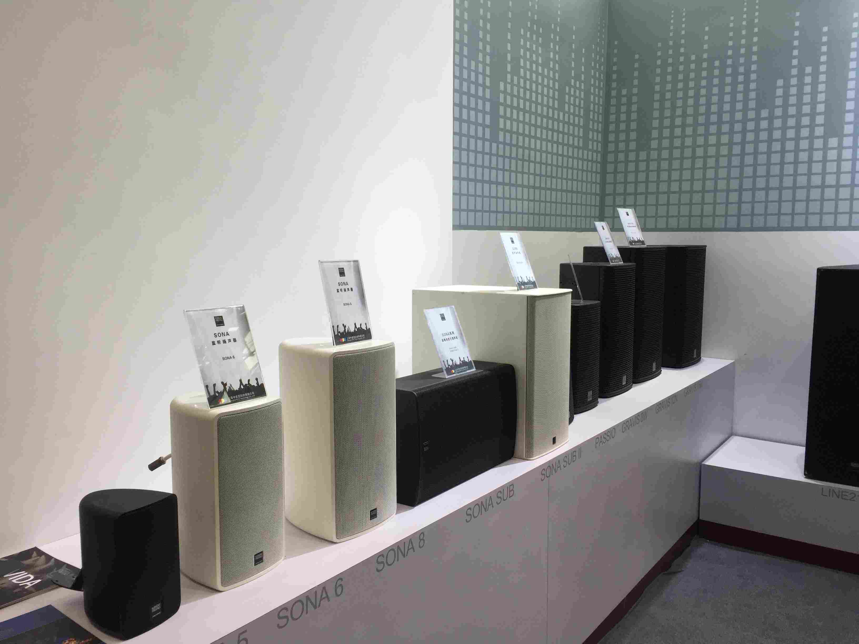 中美亚震撼亮相广州展，聚势赢未来