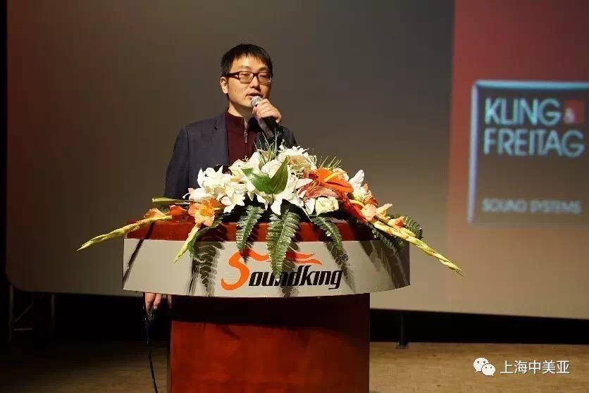 创新科技引领线阵技术革命