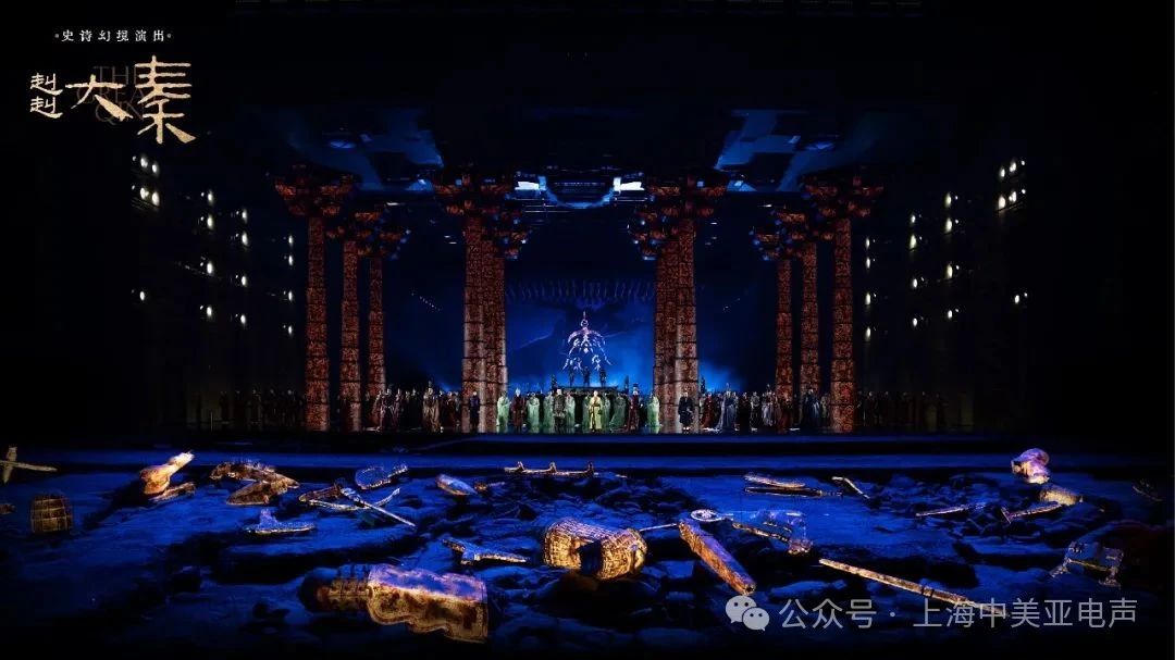 《赳赳大秦》全球首演，德国Kling