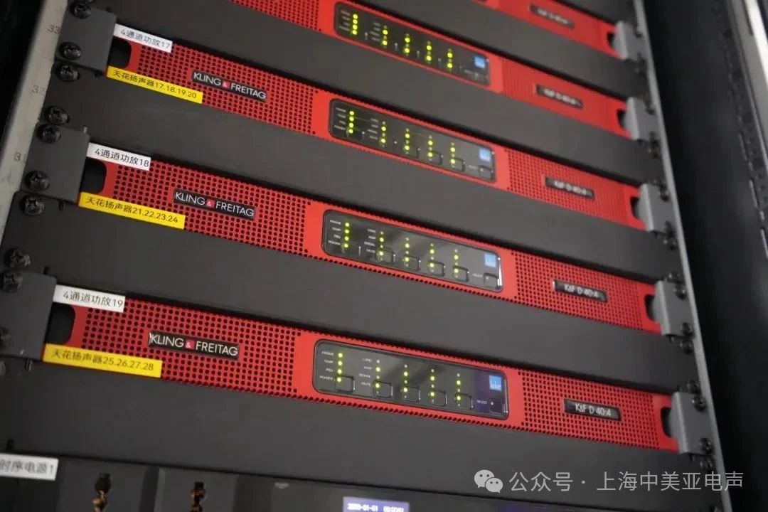 《赳赳大秦》全球首演，德国Kling