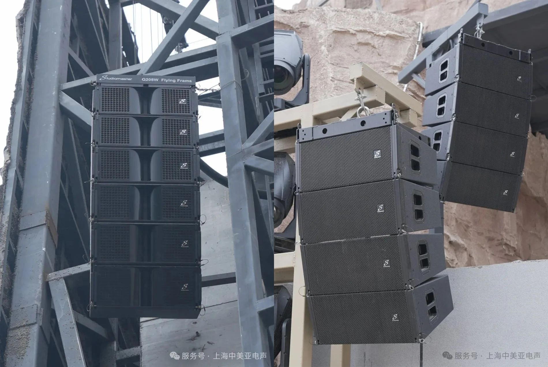 震撼！让天籁之音响彻太行峡谷