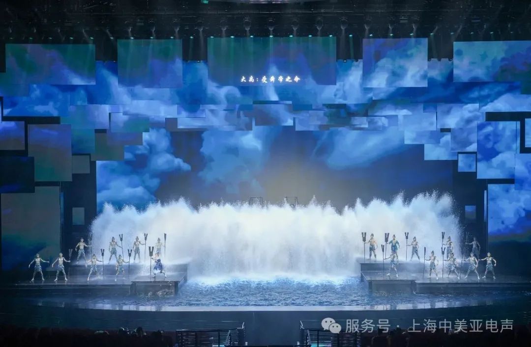 超级沉浸声史诗大剧《大河上下》，打造文旅新标杆！