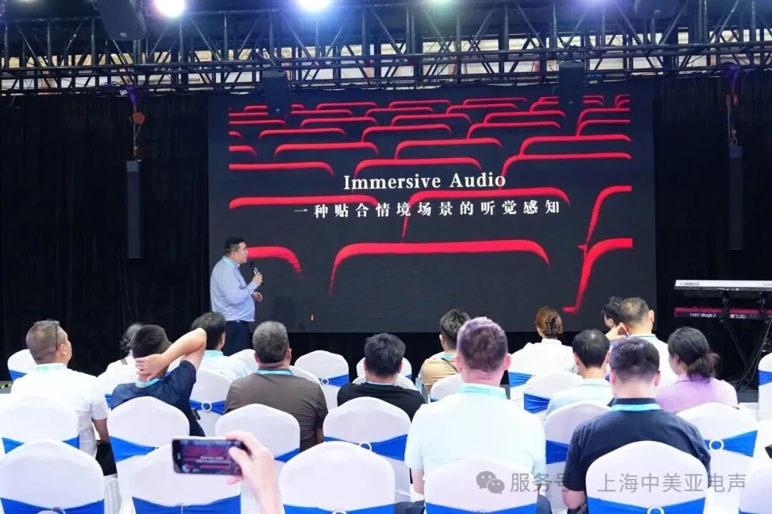 沉浸声时代已来！中美亚亮相2025中国（武汉）文化旅游博览会