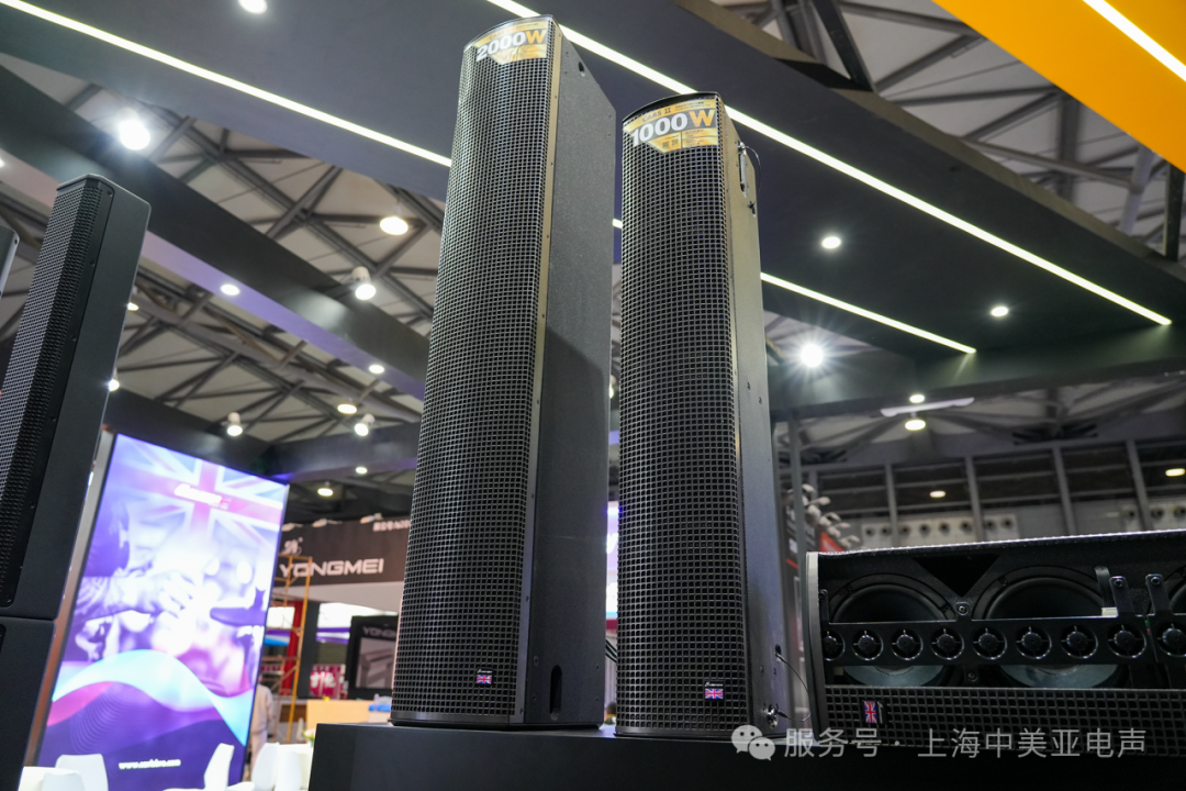 关注！中美亚旗下英国Studiomaster惊艳亮相2025中国（上海）国际乐器展