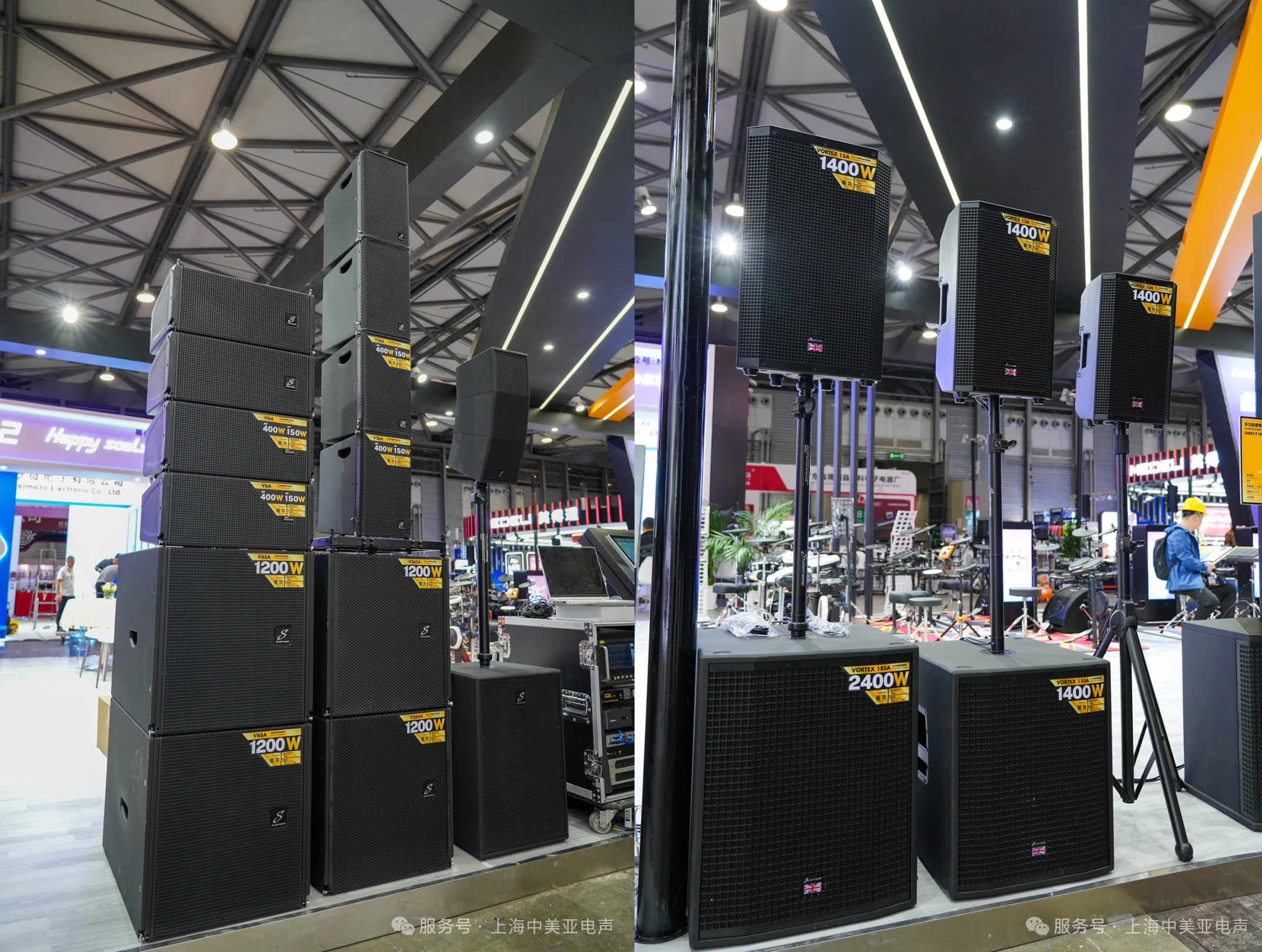 关注！中美亚旗下英国Studiomaster惊艳亮相2025中国（上海）国际乐器展