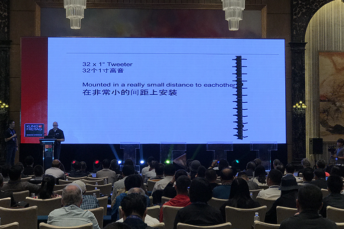 中美亚闪耀2018国际影视演艺技术高峰论坛