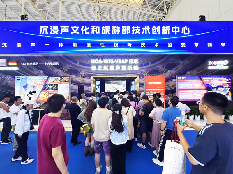上海中美亚携德国K